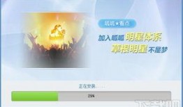 呱呱爆料小视频,热门事件幕后真相