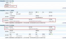 没得比触屏版 最新爆料,最新爆料抢先看，功能升级亮点纷呈