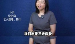 圈内人爆料新剧,新剧剧情揭秘，圈内人透露幕后真相