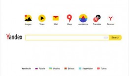 俄罗斯引擎搜索爆料视频,引擎搜索爆料视频深度解析
